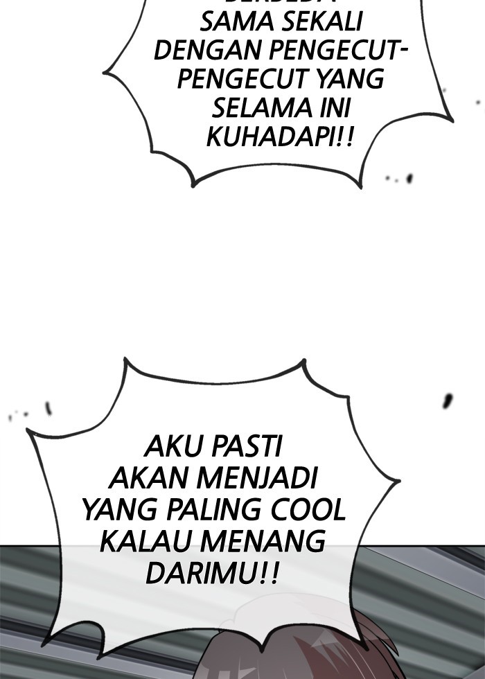 Change! Chapter 55 - halaman 71