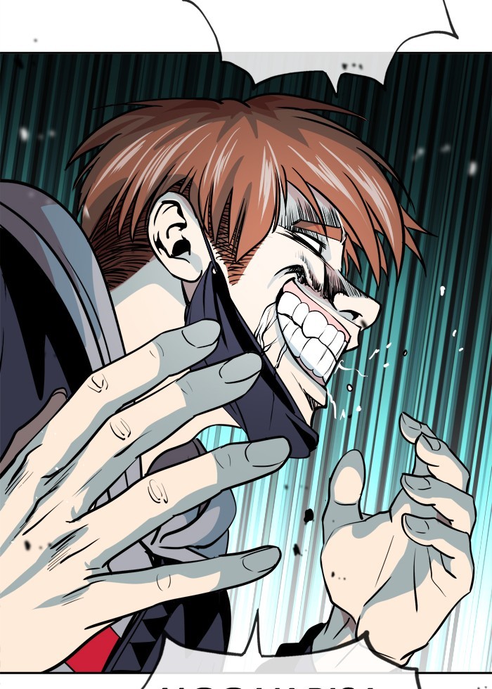 Change! Chapter 55 - halaman 73