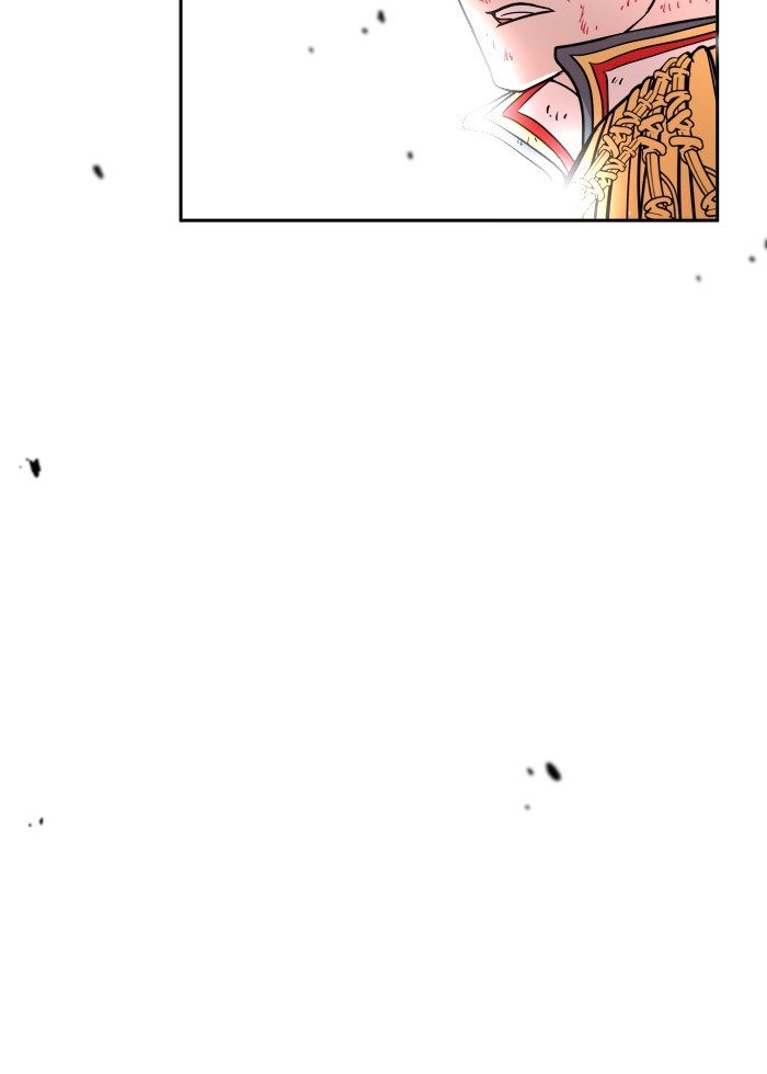 Change! Chapter 55 - halaman 79
