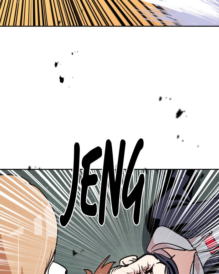 Change! Chapter 56 - halaman 15