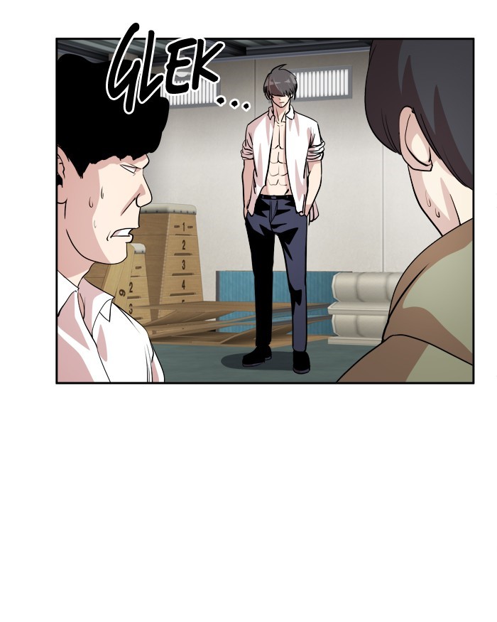 Change! Chapter 56 - halaman 27
