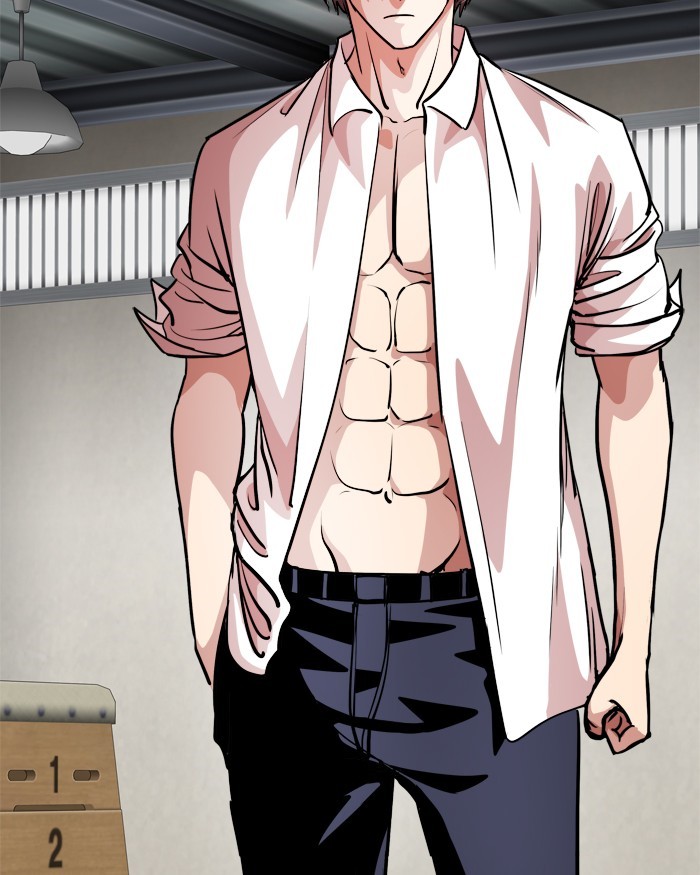 Change! Chapter 56 - halaman 29