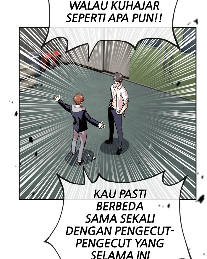 Change! Chapter 56 - halaman 3