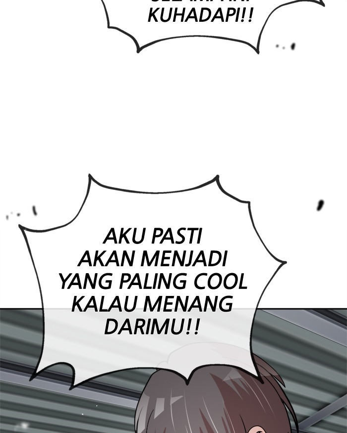 Change! Chapter 56 - halaman 4