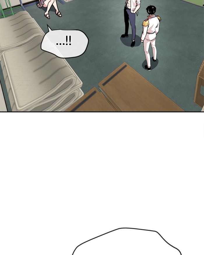Change! Chapter 56 - halaman 53