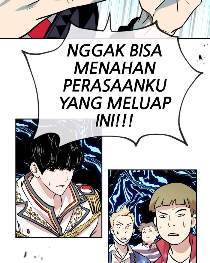 Change! Chapter 56 - halaman 7