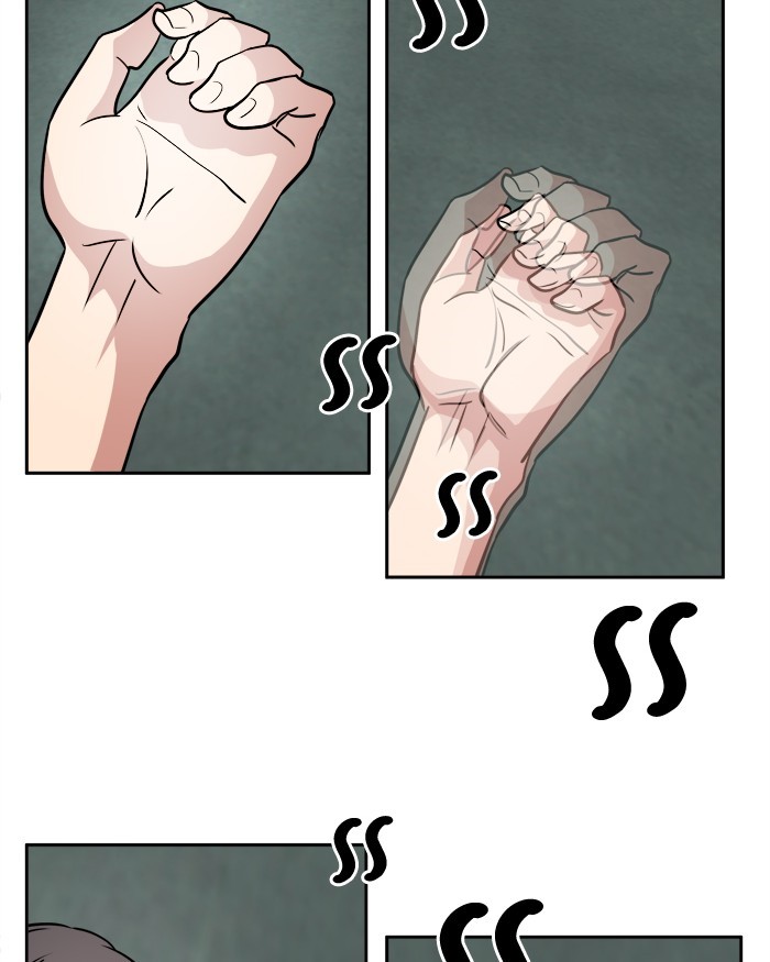 Change! Chapter 56 - halaman 93