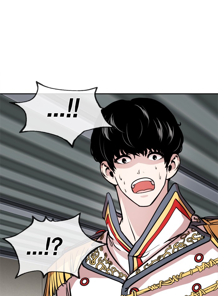 Change! Chapter 57 - halaman 11