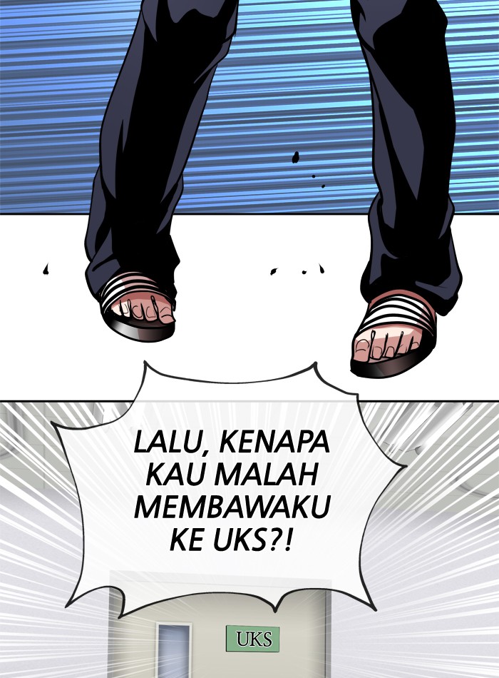 Change! Chapter 57 - halaman 31