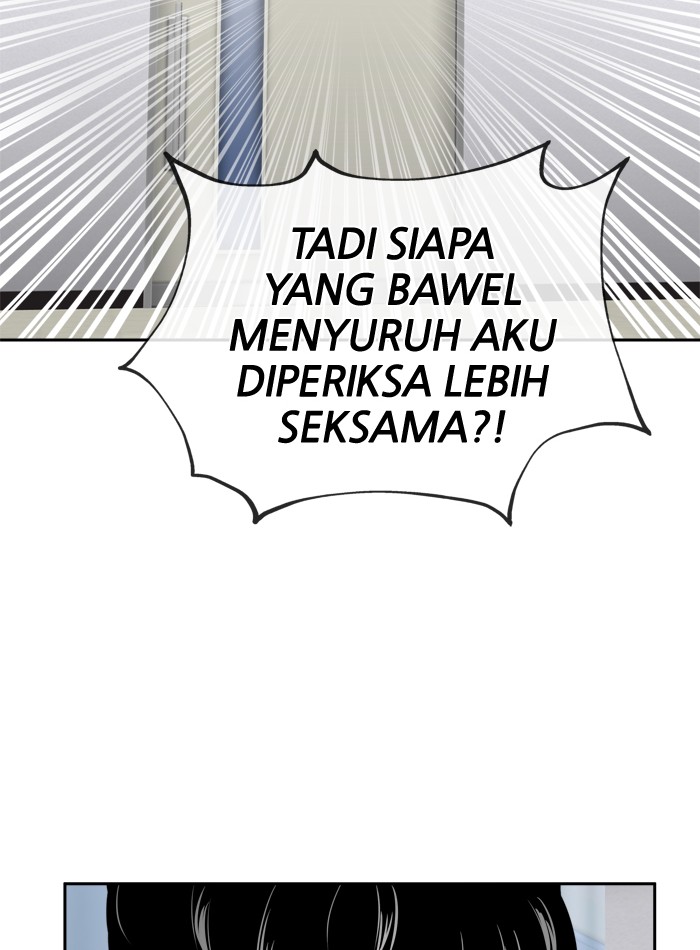 Change! Chapter 57 - halaman 32