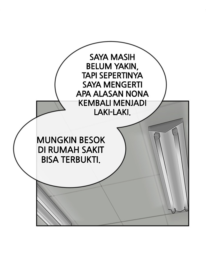 Change! Chapter 57 - halaman 35