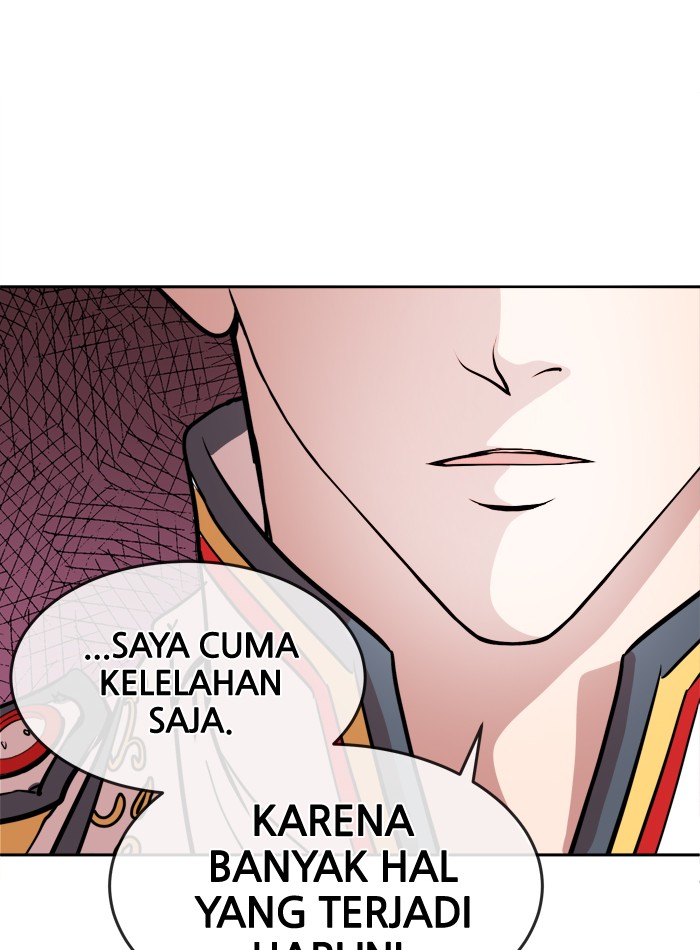 Change! Chapter 57 - halaman 43