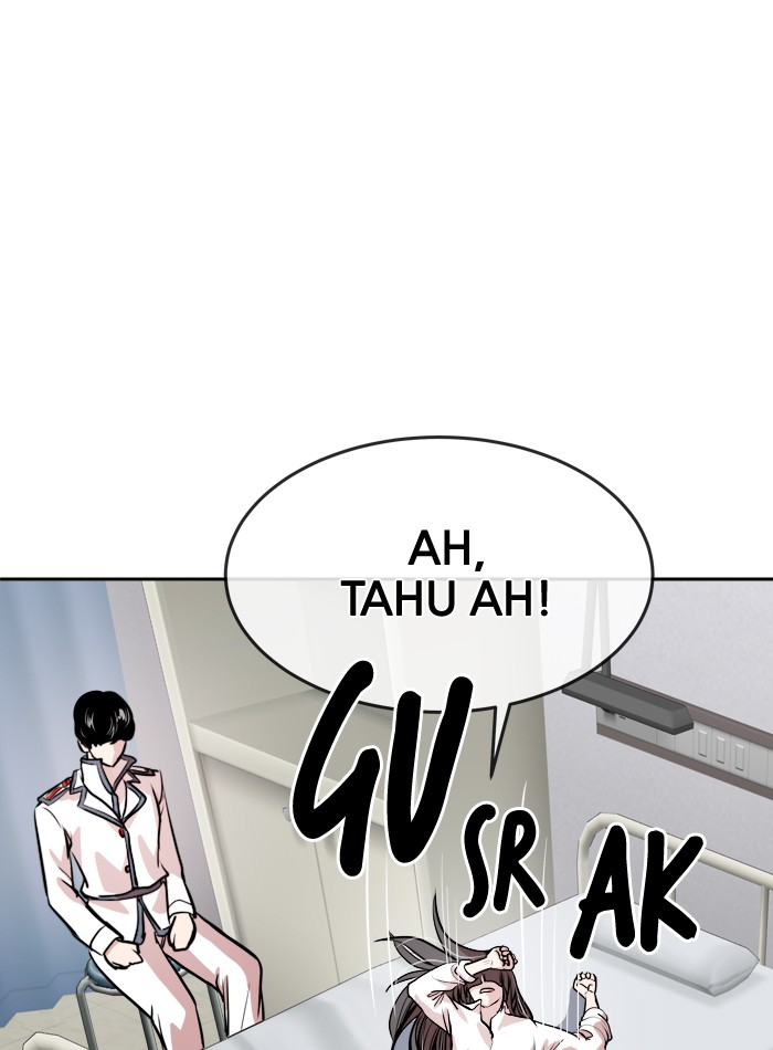Change! Chapter 57 - halaman 45