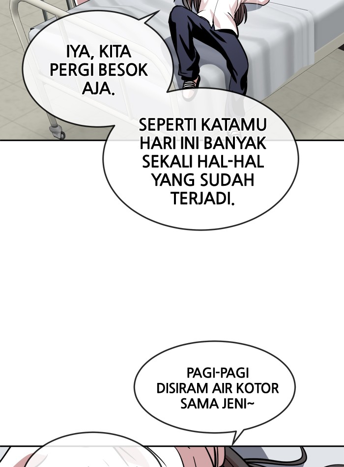 Change! Chapter 57 - halaman 46