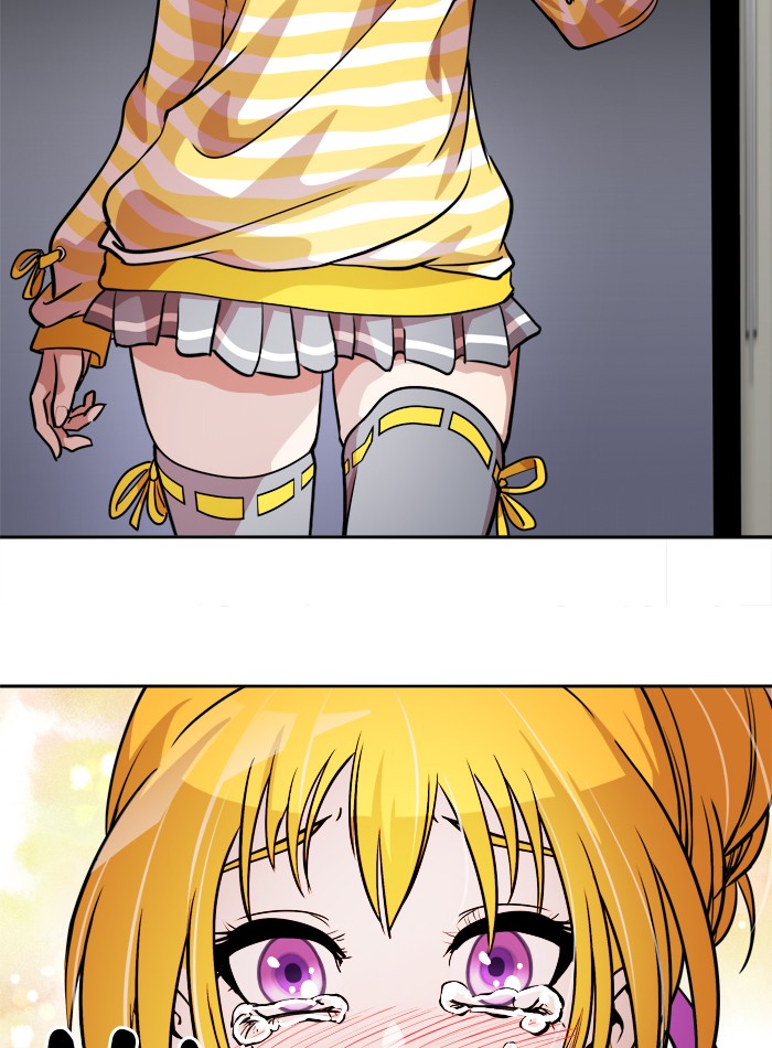 Change! Chapter 57 - halaman 59