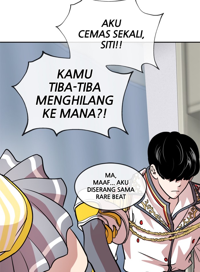 Change! Chapter 57 - halaman 62