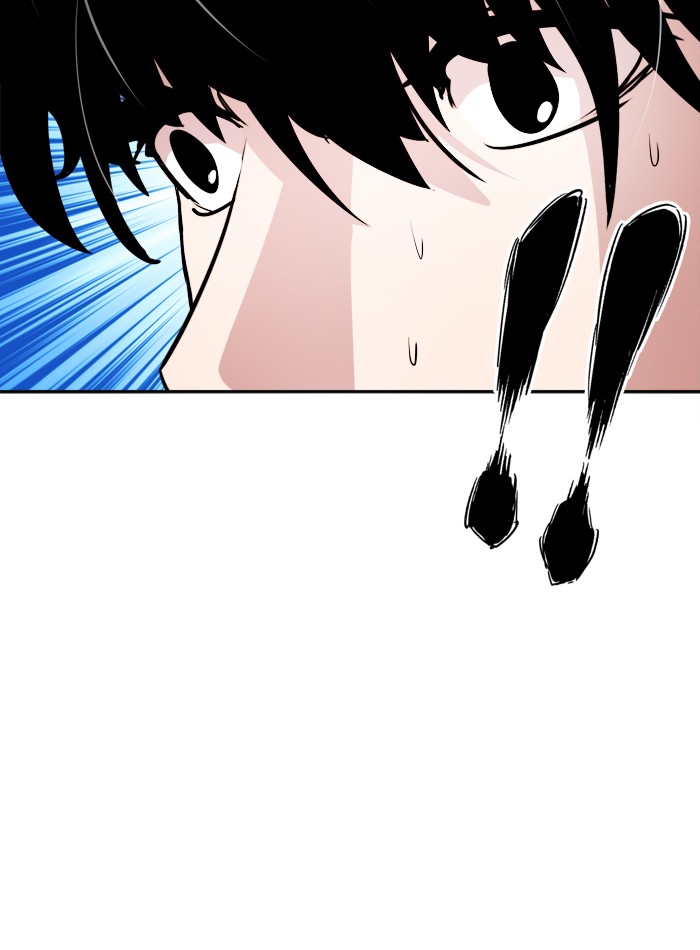 Change! Chapter 57 - halaman 8