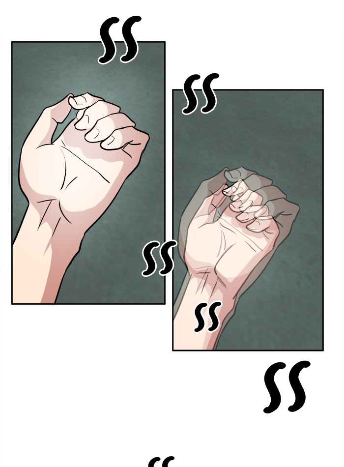 Change! Chapter 57 - halaman 9