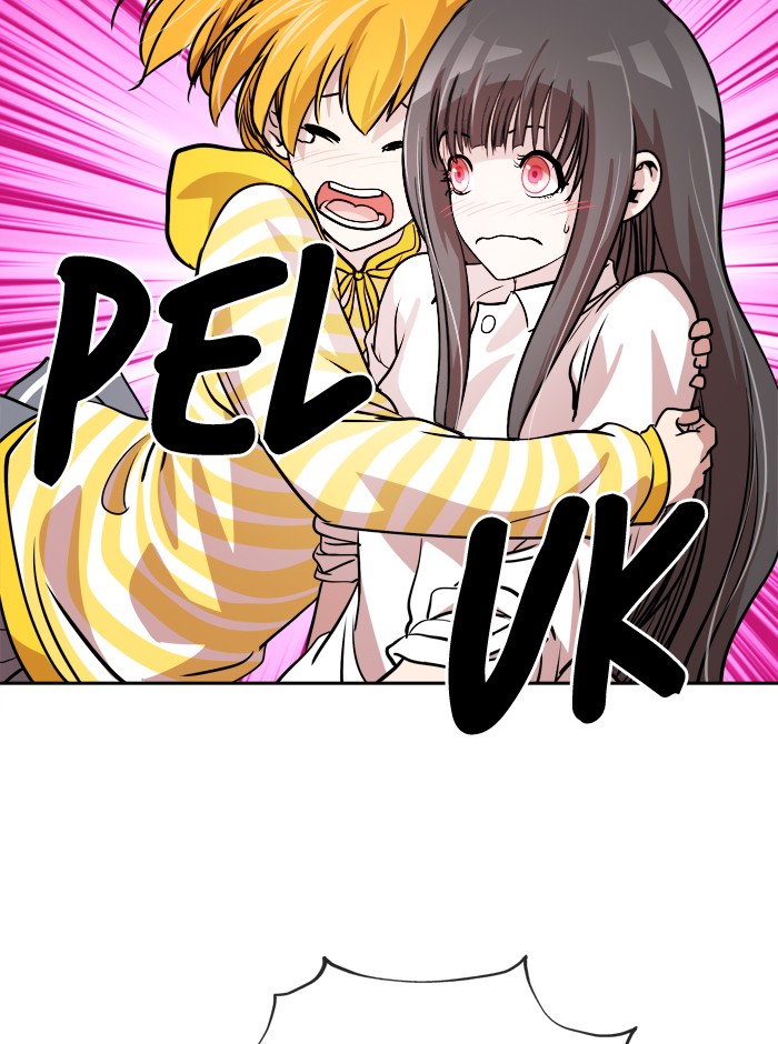 Change! Chapter 58 - halaman 12