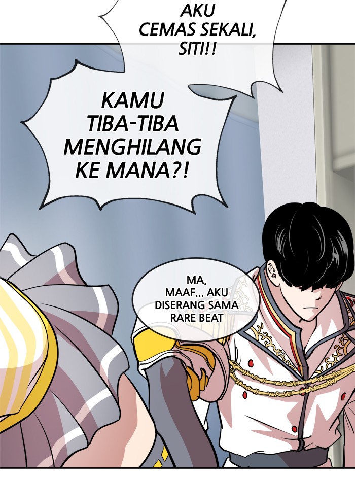 Change! Chapter 58 - halaman 13