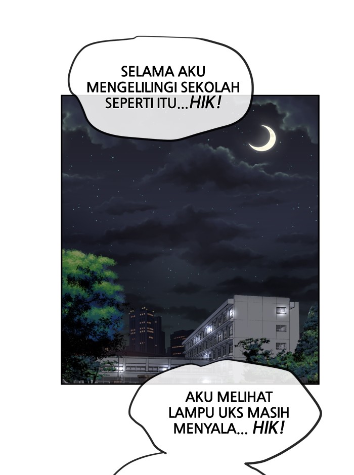 Change! Chapter 58 - halaman 26