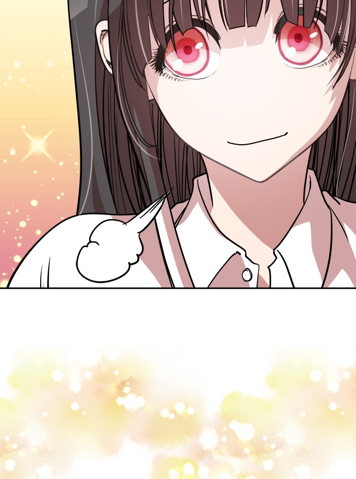 Change! Chapter 58 - halaman 32