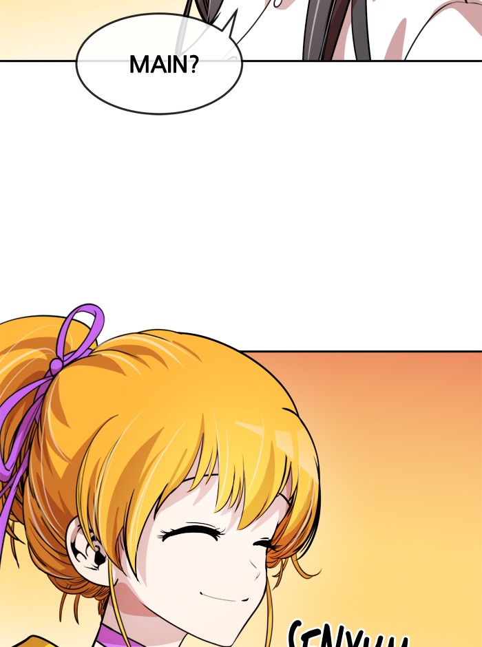 Change! Chapter 58 - halaman 41