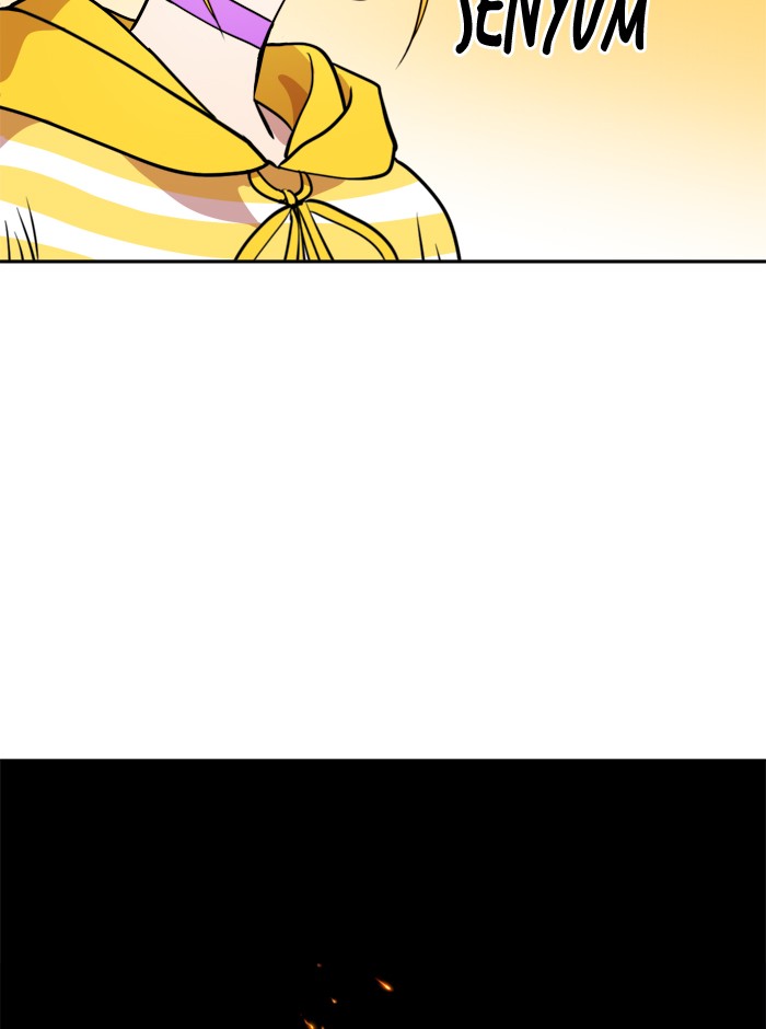 Change! Chapter 58 - halaman 42