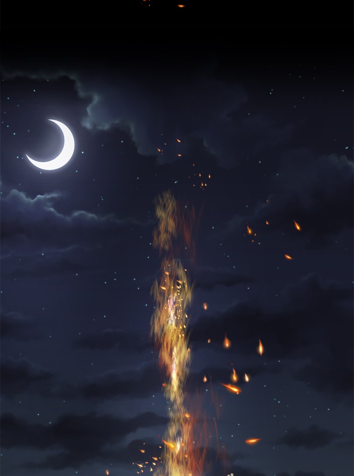Change! Chapter 58 - halaman 43