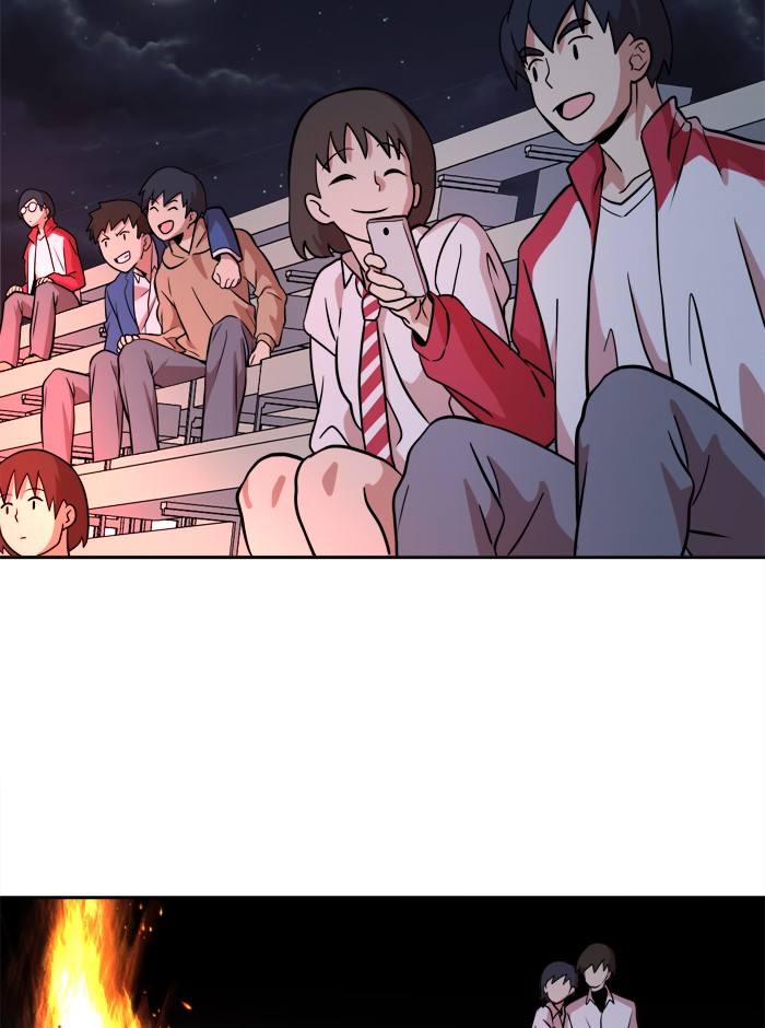 Change! Chapter 58 - halaman 46