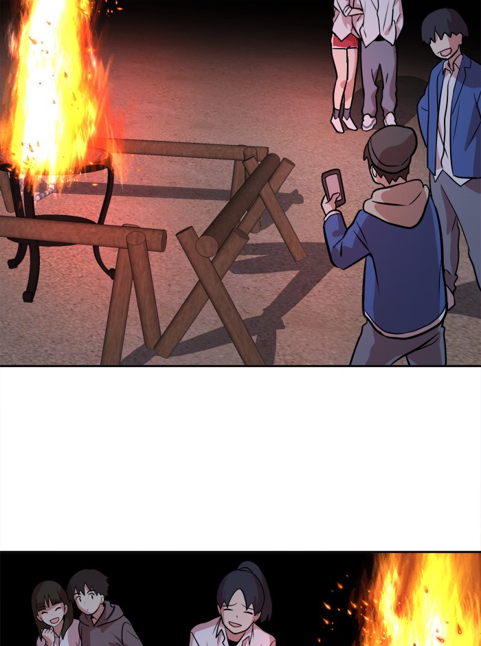 Change! Chapter 58 - halaman 47