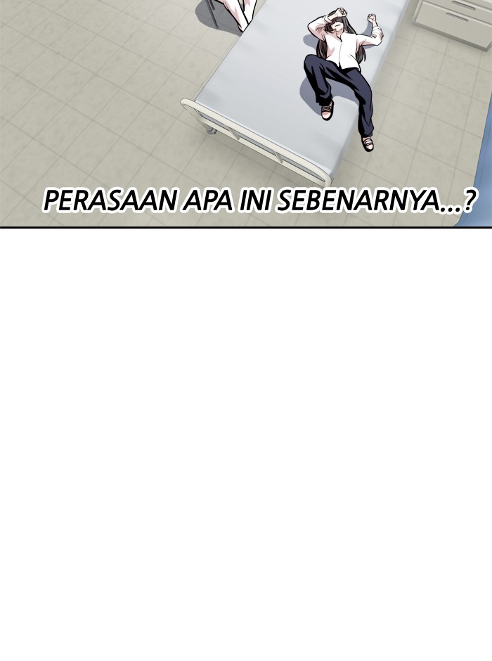 Change! Chapter 58 - halaman 5