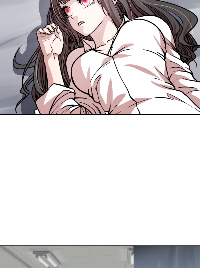 Change! Chapter 58 - halaman 7