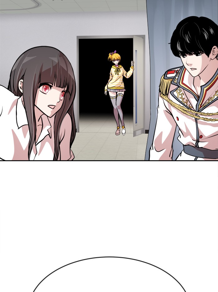 Change! Chapter 58 - halaman 8