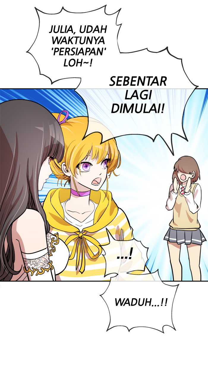 Change! Chapter 59 - halaman 17