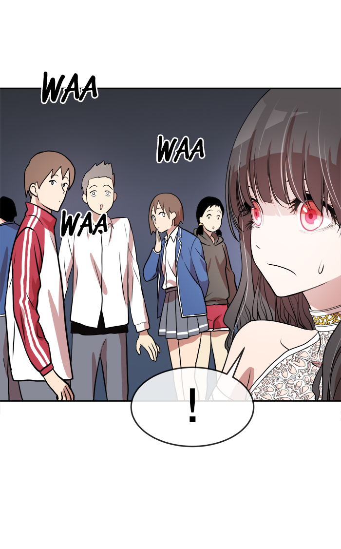 Change! Chapter 59 - halaman 20