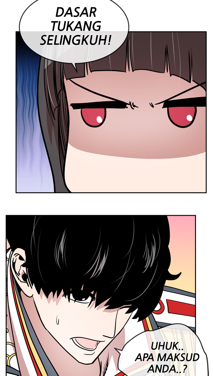 Change! Chapter 59 - halaman 64