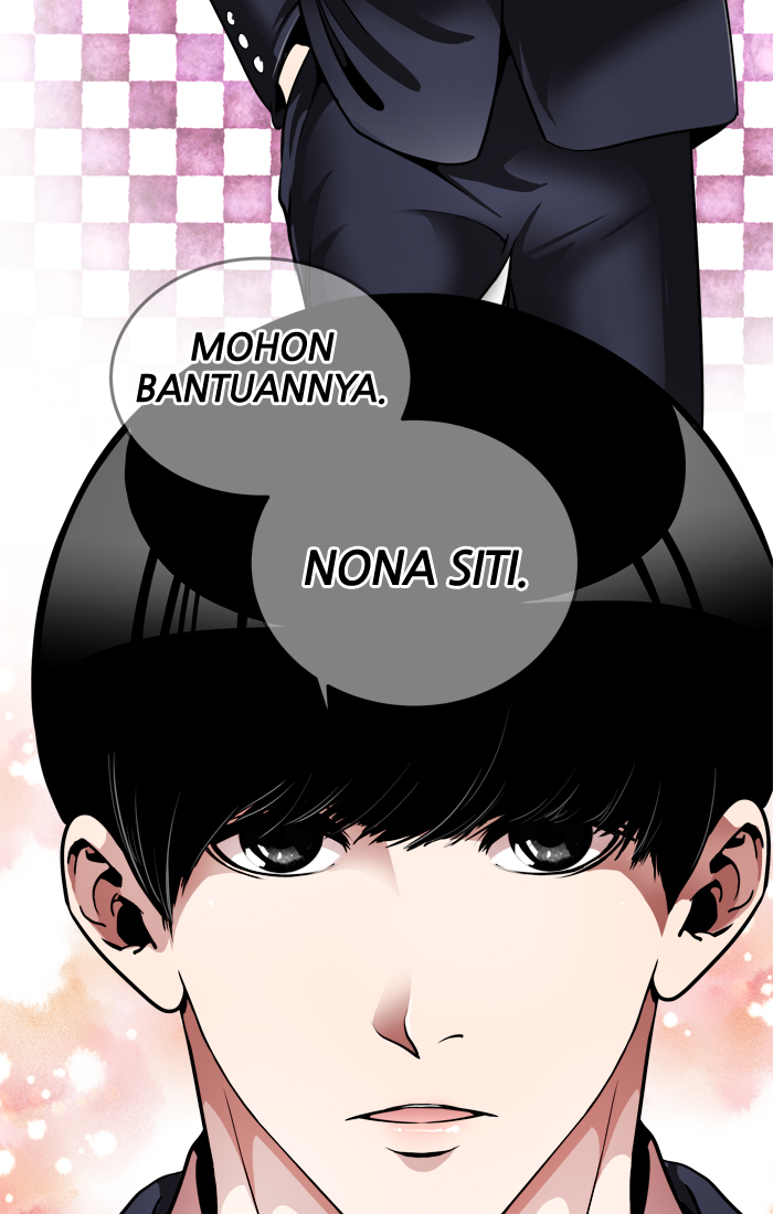 Change! Chapter 6 - halaman 24