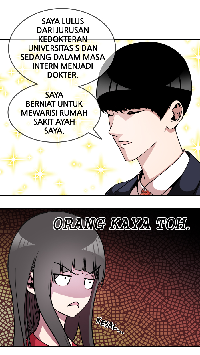 Change! Chapter 6 - halaman 27