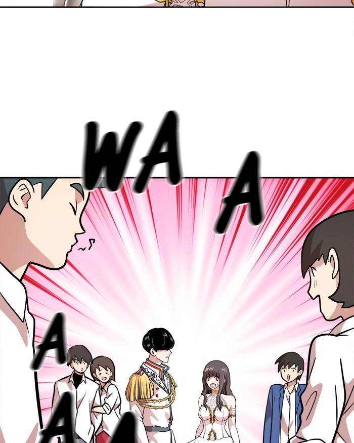 Change! Chapter 60 - halaman 13