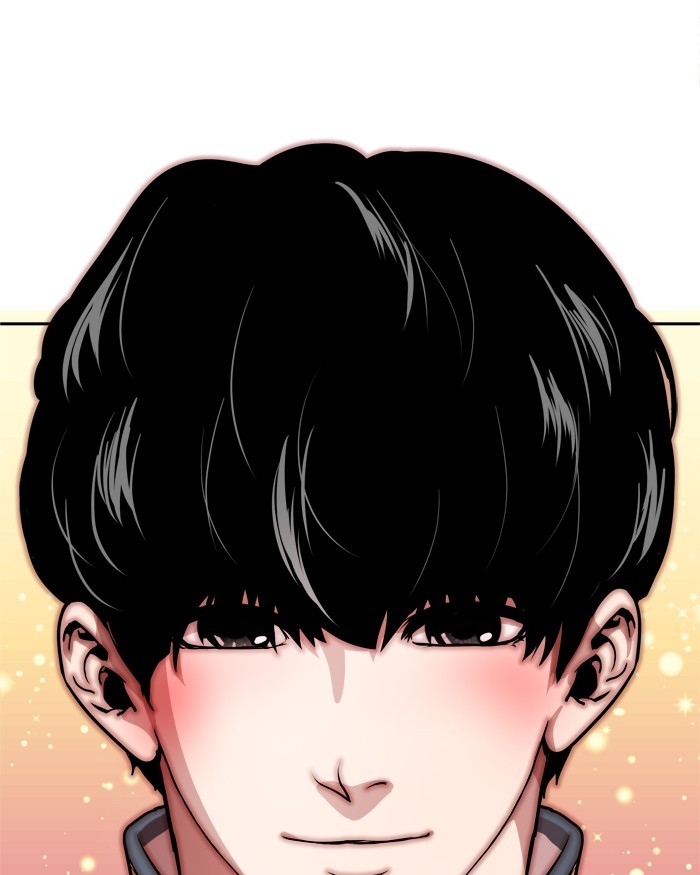 Change! Chapter 60 - halaman 20