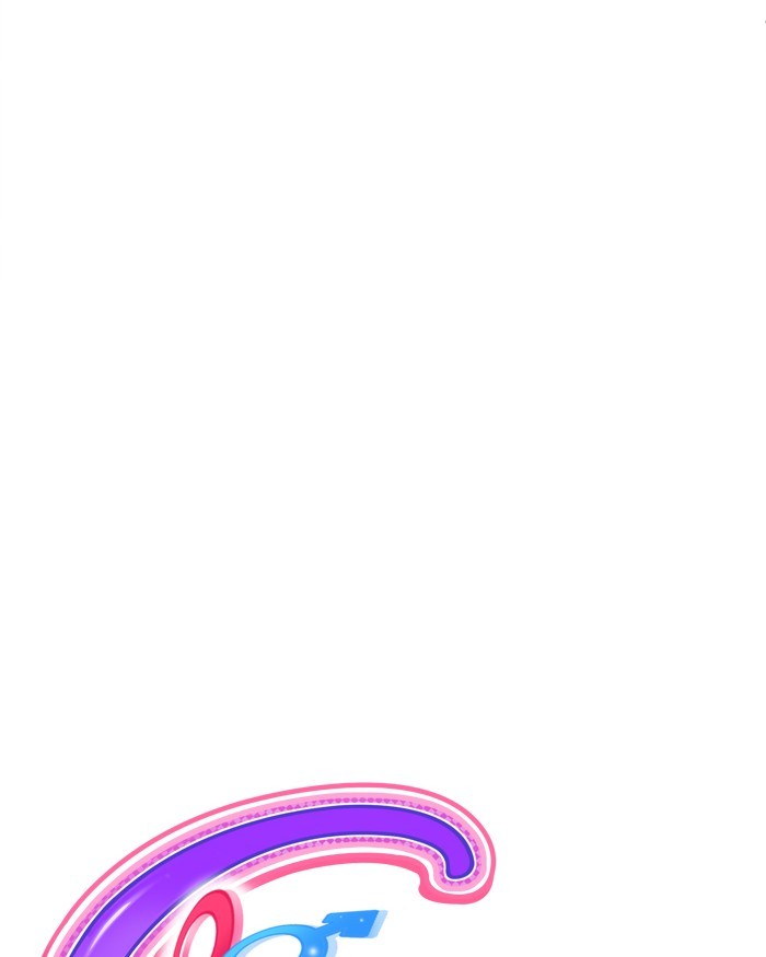 Change! Chapter 60 - halaman 23