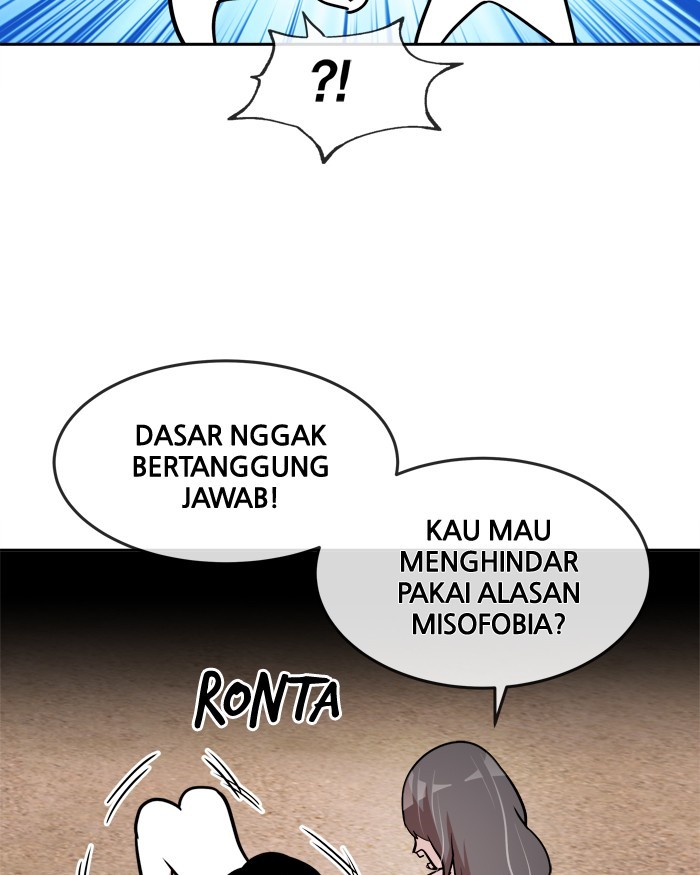 Change! Chapter 60 - halaman 27