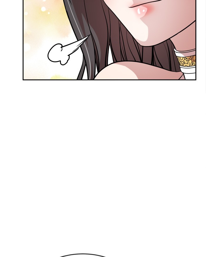 Change! Chapter 60 - halaman 29