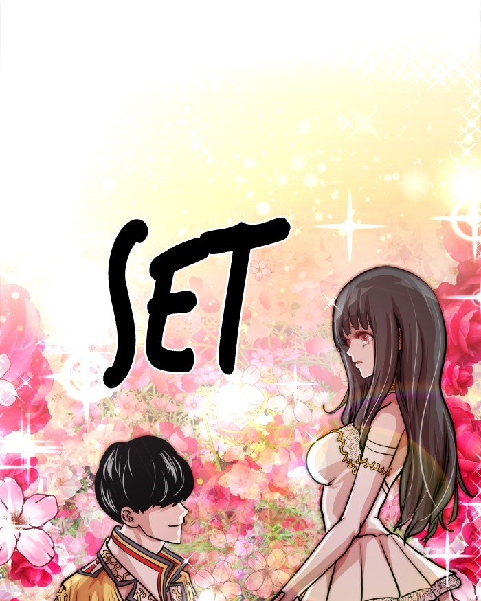 Change! Chapter 60 - halaman 46