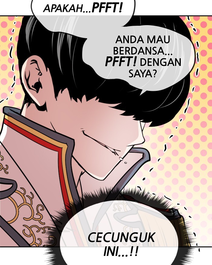 Change! Chapter 60 - halaman 48