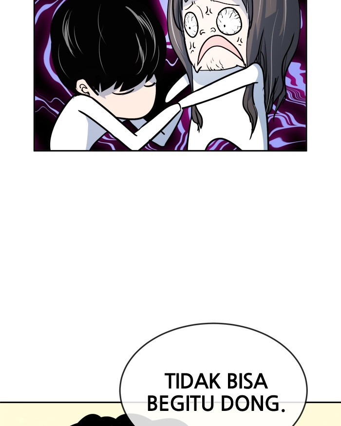 Change! Chapter 60 - halaman 50