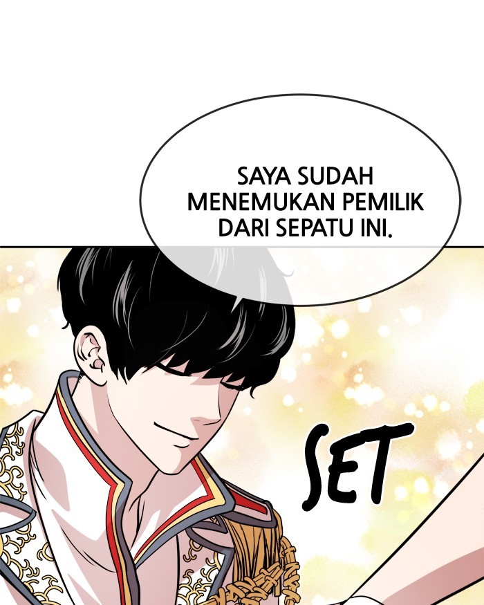 Change! Chapter 60 - halaman 58