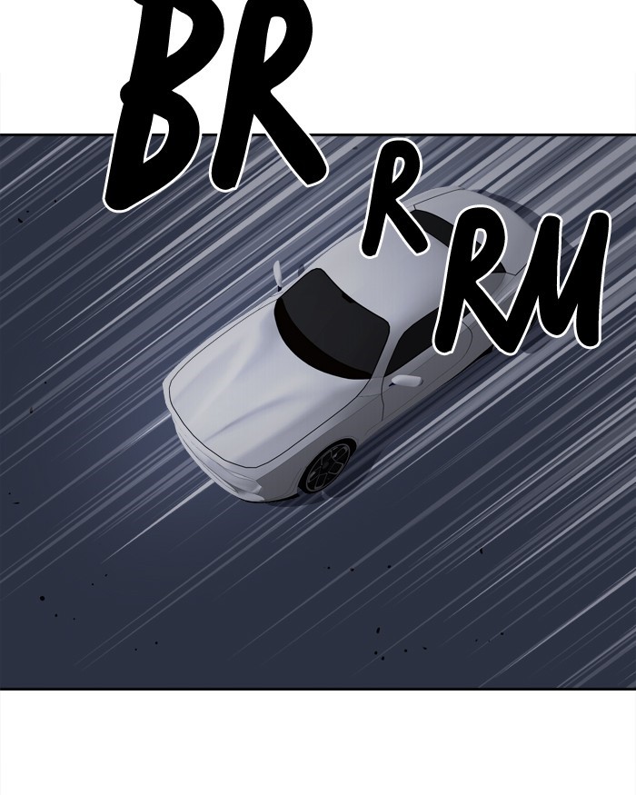 Change! Chapter 60 - halaman 74