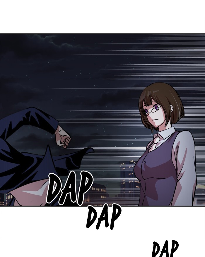 Change! Chapter 60 - halaman 78